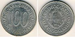 100 Dinar Socialist Federal Republic of Yugoslavia (1943 -1992) Copper/Nickel/Zinc 