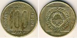 100 Dinaro República Federativa Socialista de Yugoslavia (1943 -1992) Latón 