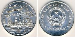 100 Dong Vietnam (1945 - ) Argent 