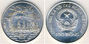 100 Dong Vietnam (1945 - ) Argent 