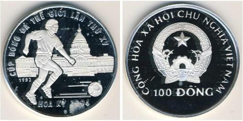 100 Dong Vietnam (1945 - ) Argent 