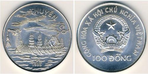 100 Dong Vietnam (1945 - ) Plata 