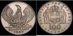 100 Drachma Grèce / Royaume de Grèce (1944-1973) Argent Constantin II (roi des Hellènes) (1940 - 1964)