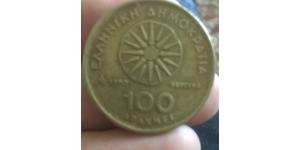 100 Drachma Repubblica Ellenica (1974 - ) Ottone Alessandro III Magno (356BC-323BC)