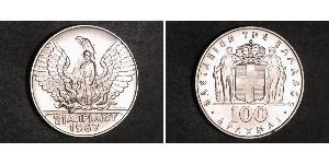 100 Drachma Grecia / Reino de Grecia (1944-1973) Plata Constantino II de Grecia (1940 - 1964)