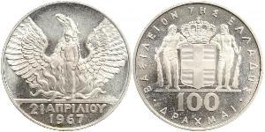 100 Drachma Königreich Griechenland (1944-1973) / Griechenland Silber Konstantin II. (Griechenland) (1940 - 1964)