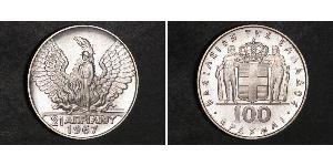100 Drachma Königreich Griechenland (1944-1973) / Griechenland Silber Konstantin II. (Griechenland) (1940 - 1964)