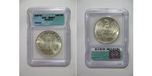 100 Drachma Greece / Kingdom of Greece (1944-1973) Silver Constantine II of Greece (1940 - 1964)