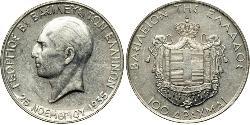 100 Drachma Reino de Grecia (1935-1941)  Jorge II de Grecia (1890-1947)