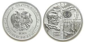 100 Dram Armenia (1991 - ) Argento 