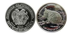 100 Dram Armenia (1991 - ) Argento 