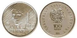 100 Dram Armenia (1991 - ) Copper/Nickel 