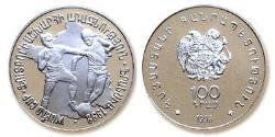 100 Dram Armenia (1991 - ) Plata 