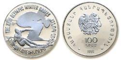 100 Dram Armenia (1991 - ) Plata 