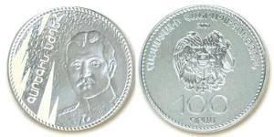 100 Dram Armenia (1991 - ) Plata 