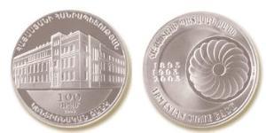 100 Dram Armenia (1991 - ) Plata 