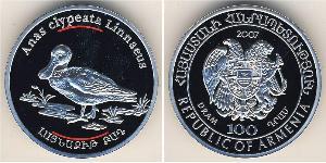 100 Dram Armenien (1991 - ) Silber 