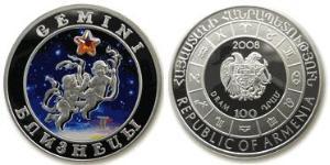 100 Dram Armenien (1991 - ) Silber 