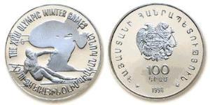 100 Dram Armenien (1991 - ) Silber 