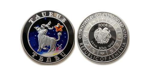 100 Dram Armenien (1991 - ) Silber 