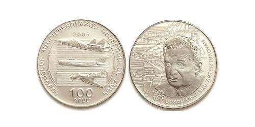 100 Dram Armenien (1991 - ) Silber 