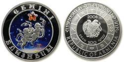 100 Dram Armenia (1991 - ) Silver 