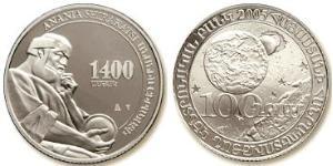 100 Dram Armenia (1991 - ) Silver 