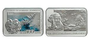 100 Dram 亞美尼亞 銀 Hovhannes Aivasovsky