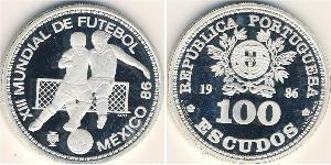 100 Escudo République portugaise (1975 - ) Argent 