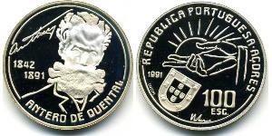 100 Escudo République portugaise (1975 - ) Argent 