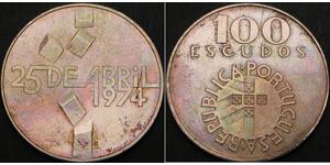 100 Escudo République portugaise (1975 - ) Argent 