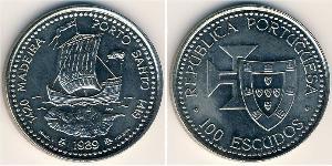 100 Escudo République portugaise (1975 - ) Argent 