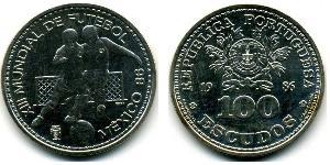 100 Escudo Portogallo (1975 - ) Argento 
