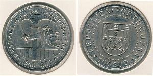 100 Escudo Portogallo (1975 - ) Argento 