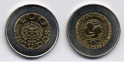 100 Escudo République portugaise (1975 - ) Bilame 