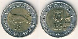 100 Escudo Republica Portuguesa (1975 - ) Bimetal 