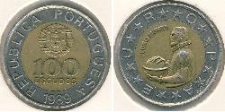100 Escudo Republica Portuguesa (1975 - ) Bimetal 