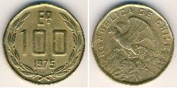 100 Escudo Chile Brass 