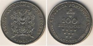 100 Escudo Azoren Kupfer/Nickel 