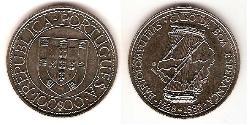100 Escudo Republica Portuguesa (1975 - ) Kupfer/Nickel 