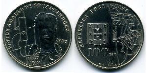 100 Escudo Republica Portuguesa (1975 - ) Kupfer/Nickel 