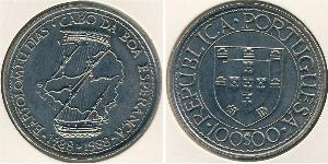 100 Escudo Republica Portuguesa (1975 - ) Kupfer/Nickel 