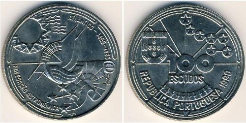 100 Escudo Republica Portuguesa (1975 - ) Kupfer/Nickel 