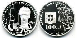 100 Escudo Republica Portuguesa (1975 - ) Níquel/Cobre 