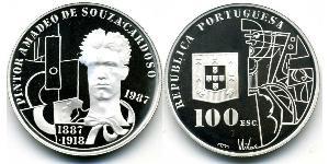 100 Escudo Republica Portuguesa (1975 - ) Níquel/Cobre 