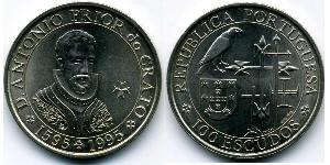 100 Escudo Republica Portuguesa (1975 - ) Níquel/Cobre 