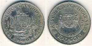 100 Escudo Republica Portuguesa (1975 - ) Níquel/Cobre 