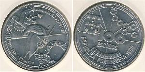 100 Escudo Republica Portuguesa (1975 - ) Níquel/Cobre 