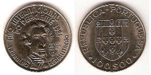 100 Escudo Republica Portuguesa (1975 - ) Níquel/Cobre 