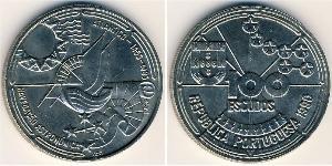 100 Escudo Republica Portuguesa (1975 - ) Níquel/Cobre 